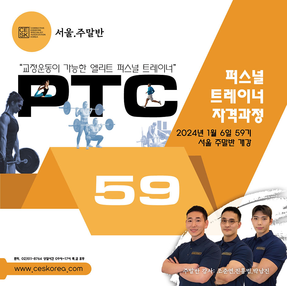 KakaoTalk_20231017_182401304.jpg