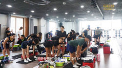 CES23기 교정운동전문가과정 (3)