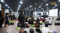 CES23기 교정운동전문가과정 (29)