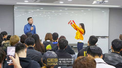 CES KOREA 25차 교정운동전문가과정 (5)