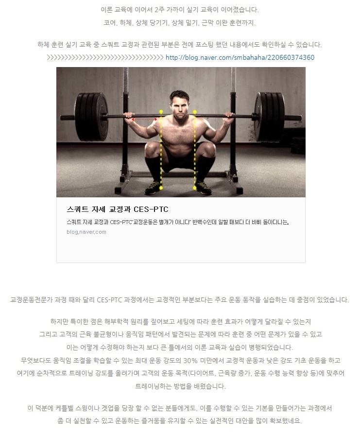 PTC소개6