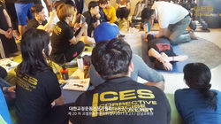 CES20기 4주차 (1)