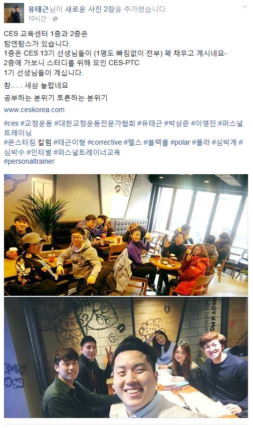 13기쉬는시간2.png