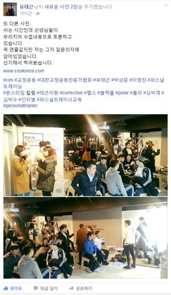 페이스북후기1