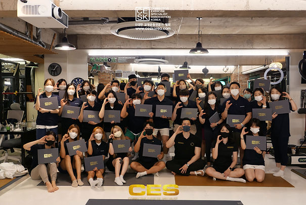 CES-50기-토.jpg