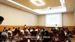 CES21기 부산 (6)