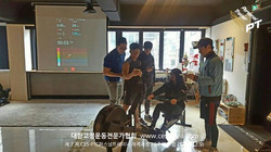 CES KOREA 퍼스널트레이너과정 PTC7기 2주차 (1)