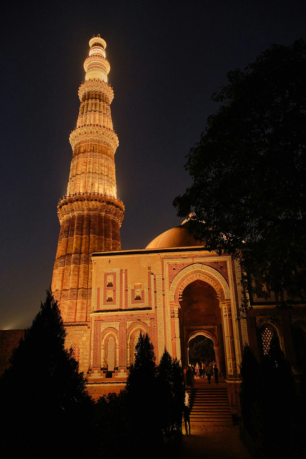 Qutub Minar