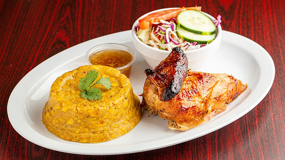 1/4 Chicken Mofongo