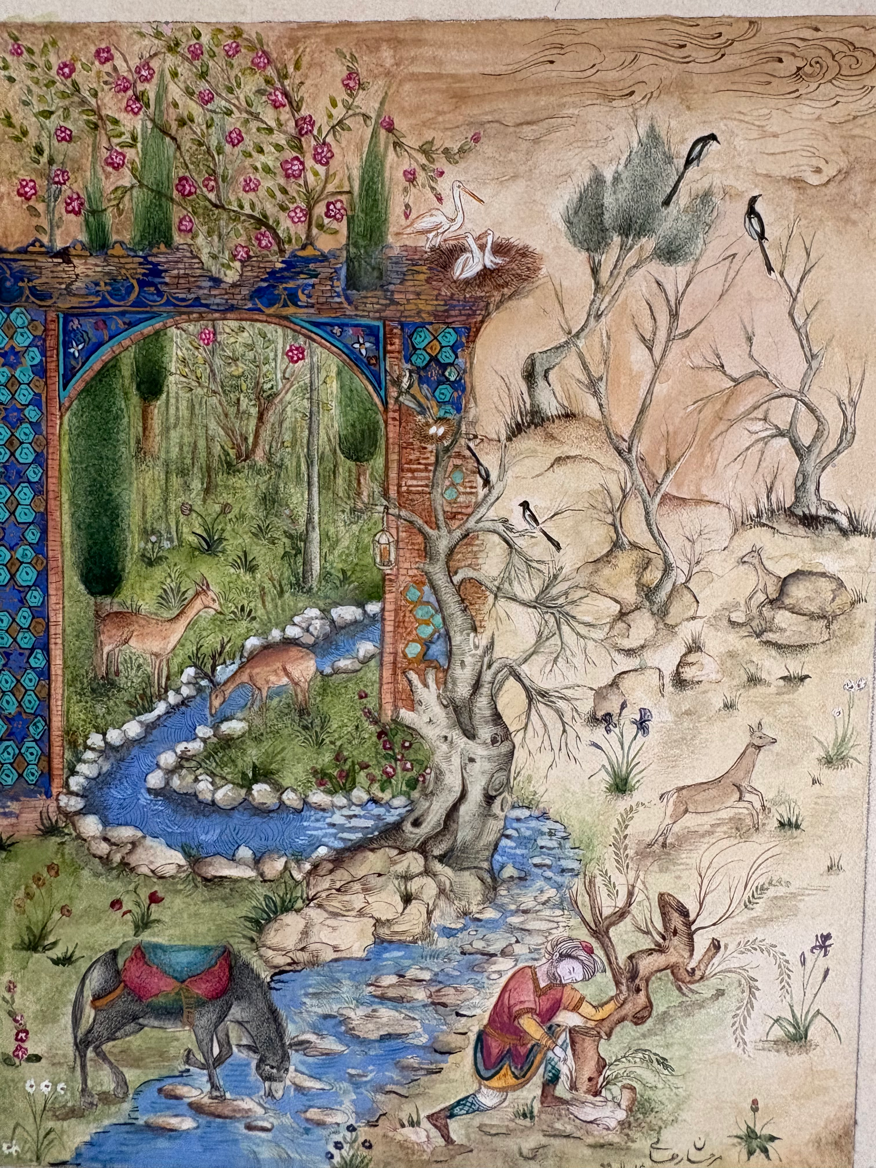 Between two worlds