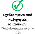 5c.png