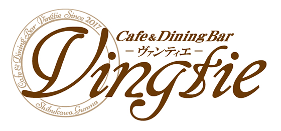 Vingtie