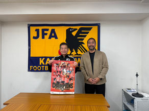 奥山監督が神奈川県サッカー協会を訪問