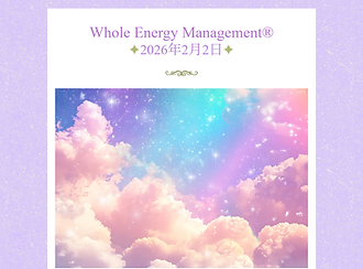 スクリーンショット 2026-02-02 130934.png