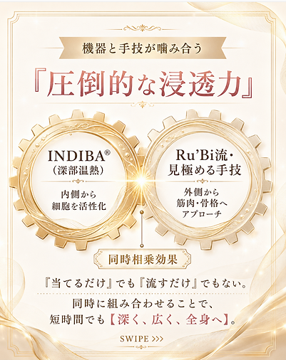 スクリーンショット 2026-05-24 17.59.39.png