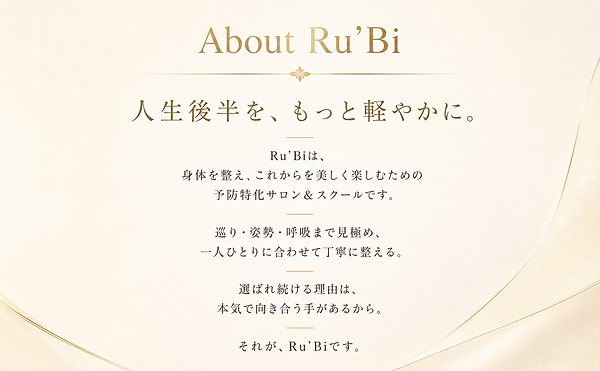 スクリーンショット 2026-05-24 13.40.55.png