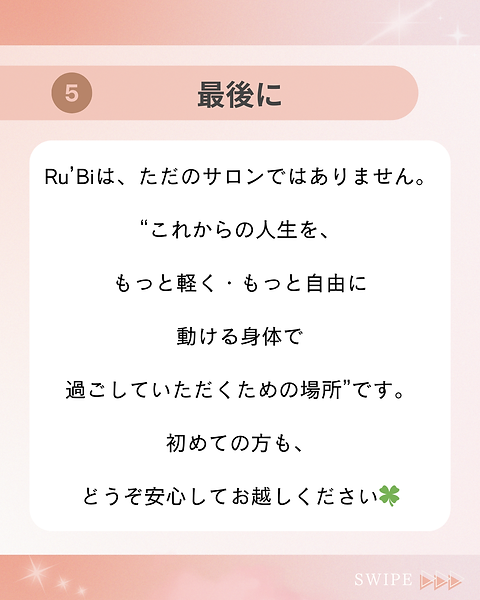 8.png