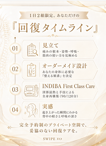 スクリーンショット 2026-05-24 17.59.32.png