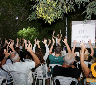 הרצאה במושב אביגדור (3).jpg