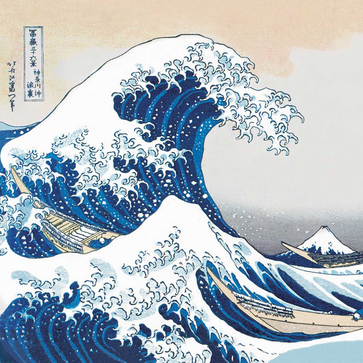 The Great Wave Napkin 33x33 (Uds por caja: 12)