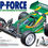 Thumbnail: Tamiya Top-Force Re-Release (2005) #58362
