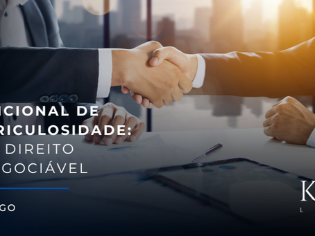 Adicional de Periculosidade: Um Direito Inegociável