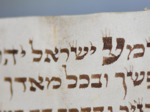 The Ancient Practice of Shema