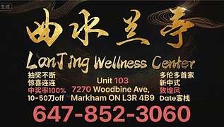 jimeng-2025-09-04-9169-生成一样文字的图片，大小是1809：974.png