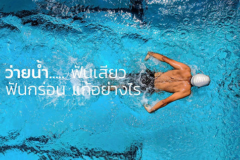 cfad44a509061e87d41ac2c8c5978757.jpeg