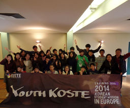 youth koste.jpeg