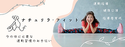 アス, イベント, 企画, 動画, 