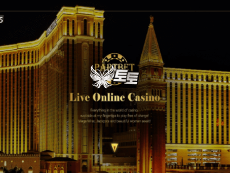 【먹튀사이트】 파트벳카지노 inn-part.com