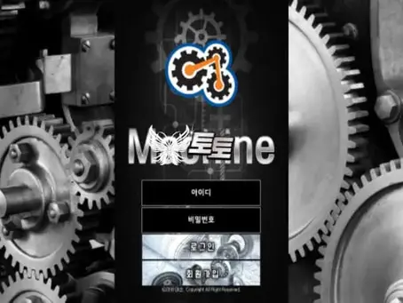 【먹튀사이트】 머신 mach-in4.com