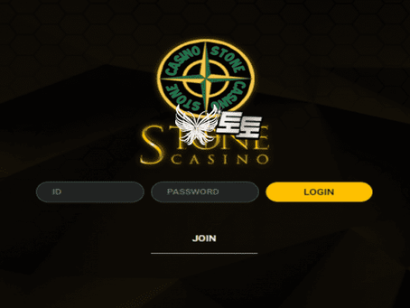 【먹튀사이트】 스톤카지노 stone-1004.com