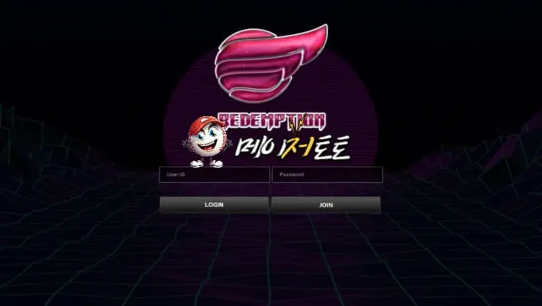 【먹튀사이트】 리뎀션 rprp846.com
