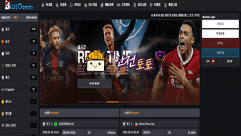 【먹튀사이트】 블루오션 blue-77.com 추가 먹튀제보