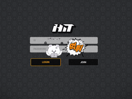【먹튀사이트】 히트 hit135.com