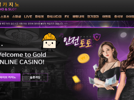 【먹튀사이트】 경성카지노 ksks0404.com 추가 먹튀제보