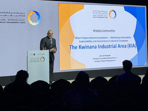 Dubai International PM Forum 2026