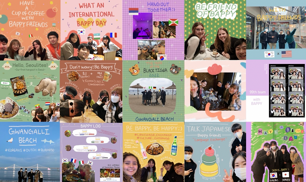 스크린샷 2022-08-25 오전 11.43.54.png