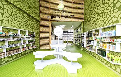 TIENDA TIERRAVERDE