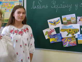 День Незалежності України — це горде національне свято