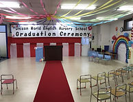 ユニソン・ワールド英語保育園