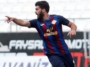 Çorum FK, Tunahan Ergül'ü Transfer Etti