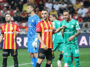 Kayseri'de Rekor Seri Bozuldu | Kayserispor - Bodrum FK: 1-1