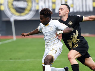 Manisa'da Kazanan Çorum! | Manisa FK - Çorum FK: 0-1