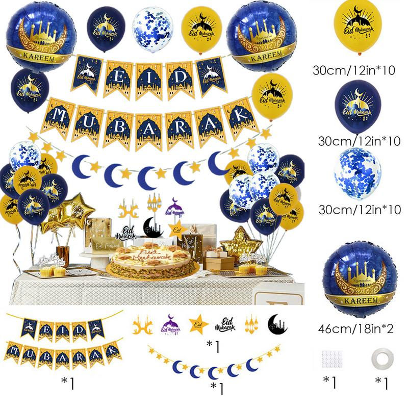 Miniatură: 1 set Eid Mubarak Backdrops Balloon Set Ramadan Kareem Background Decoration Ga