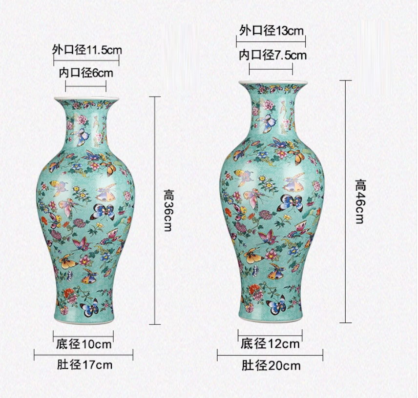 Thumbnail: 36cm Jingdezhen ceramic pink vase, minimalist home, living room, TV cabinet, an
