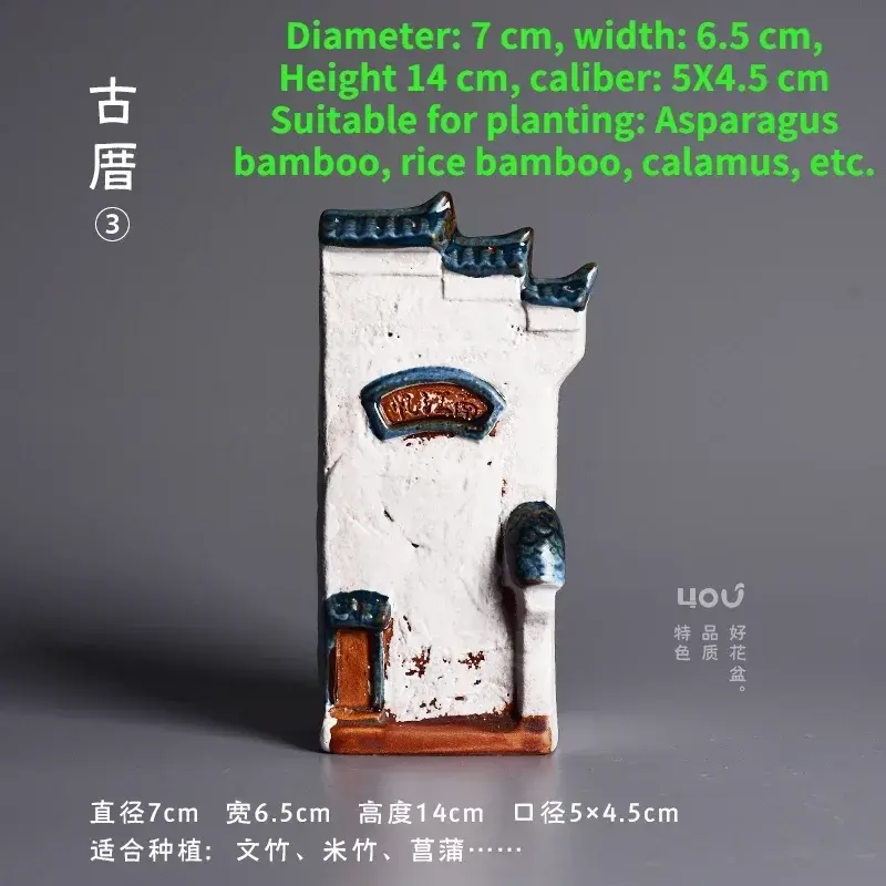 Thumbnail: Chinese style house landscaping asparagus special flower pot ceramic creative h