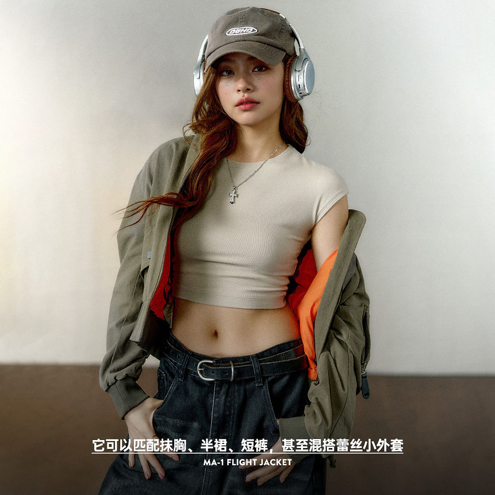 Thumbnail: Maden Women’s Bomber Jacket MA1 Winter Fashion Streetwear Retro Varsity Jacket